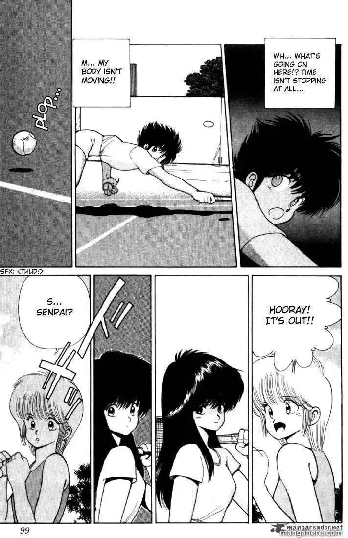 Orange Road Chapter 13 176